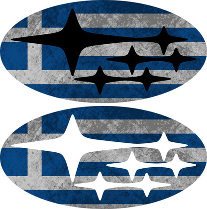 * Greece Flag (Printed Vinyl) Emblem Overlay Decal Set